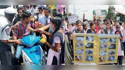 ಹೆಲ್ಮೆಟ್‌ ಹಾಕದವರಿಗೆ ಹೂಗುಚ್ಛ ಕೊಟ್ಟ ಚಿಣ್ಣರು!