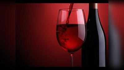 गर्भ धारण करने में मददगार है रेड वाइन