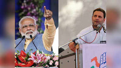 गुजरात चुनाव: तो क्या पागल विकास पर होगा बीजेपी-कांग्रेस का आरपार?