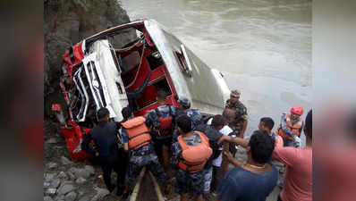 नेपाल में नदी में गिरी बस, 31 लोगों की मौत