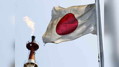 ‘जापान ने उत्तर कोरिया विरोधी अभियान से बेजा लाभ उठाया’
