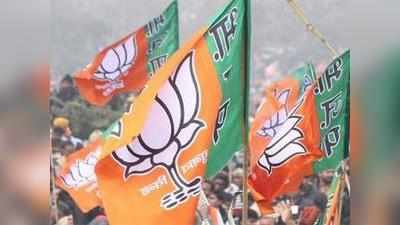 हिमाचल प्रदेश के चुनाव में हरियाणा बीजेपी के नेता भी करेंगे प्रचार