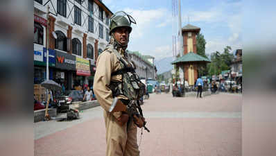 SC में धारा 35A पर सुनवाई के मद्देनजर कश्मीर में पुख्ता सुरक्षा इंतजाम