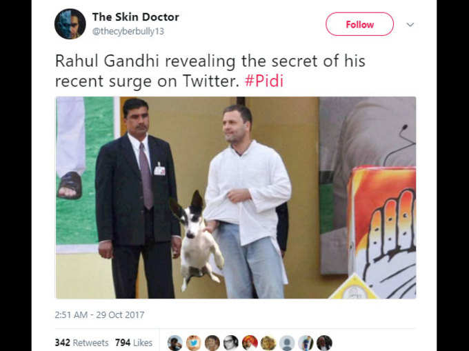 राहुल गांधी का खुलासा