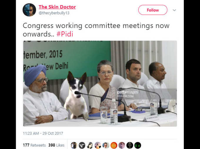 कांग्रेस कार्यकारिणी की बैठक