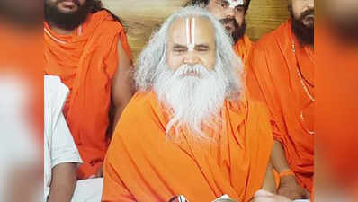 राम मंदिर मामले में श्री श्री रविशंकर की मध्यस्थता स्वीकार नहीं: वेदांती