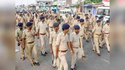 पुलिस सब इंस्पेक्टर के 1717 पदों पर भर्ती, करें आवेदन