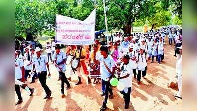 ಹಂಪಿಯಲ್ಲಿ ಪಾರಂಪರಿಕ ನಡಿಗೆಗೆ ಸಂಭ್ರಮದ ಚಾಲನೆ