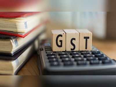 ফের GST রিটার্নের সময়সীমা বাড়াল কেন্দ্র!