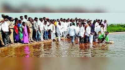 ‘ಕಪ್ಪು ಹಣಕ್ಕೆ ಕೇಂದ್ರ ಪರೋಕ್ಷ ರಕ್ಷಣೆ‘