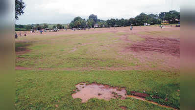 ದೊಡ್ಡ ಗ್ರೌಂಡ್‌ಗೆ ದೊಡ್ಡ ಮನಸ್ಸು ಬೇಕಿದೆ