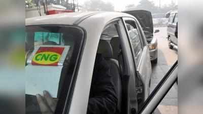 दिल्ली में पलूशन फ्री गाड़ियों को पार्किंग फीस में मिलेगी छूट!