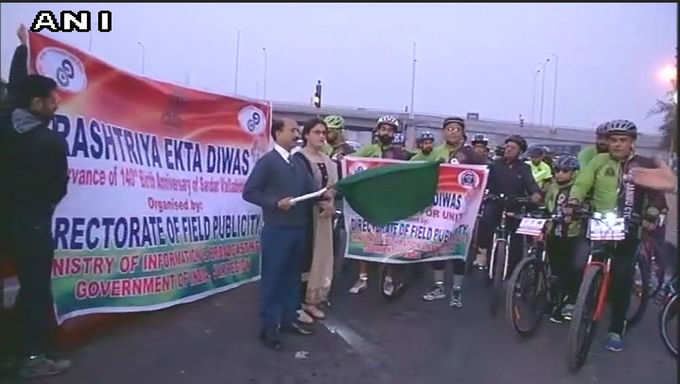 सरदार पटेल के जन्मदिवस के मौके पर जम्मू-कश्मीर में साइकल  रैली की शुरुआत।
