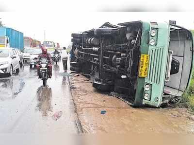 பூந்தமல்லி : அரசு பேருந்து கவிழ்ந்து
3 பேர் பலி