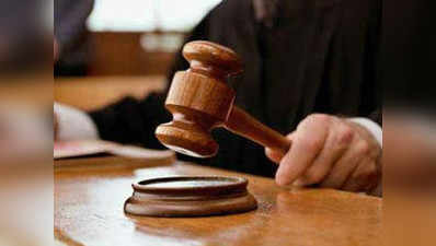 नाबालिग भांजी से बलात्कार का मामला: अदालत ने दोनों मामाओं को दोषी दिया करार