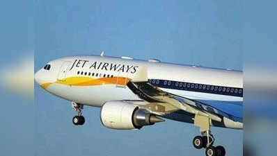 अहमदाबाद: महिला मित्र के लिए विमान में रखा था धमकी भरा पत्र
