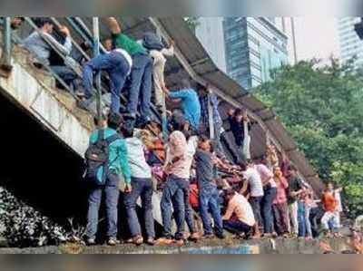 মুম্বইয়ের পুনরাবৃত্তি এড়াতে হকার উচ্ছেদ চাইছে রেল