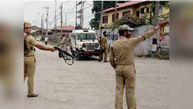 जम्मू-कश्मीर पुलिस CCTV लगाने के लिए कर रही अपील
