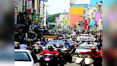 ಬೆಂಗಧಿಳೂಧಿರಿನ ಪೇಧಿಟೆಧಿಗಧಿಳು