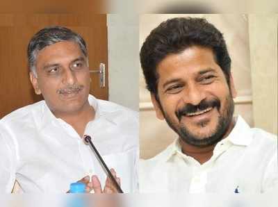 కొడంగల్ పోరు: రేవంత్ రెడ్డి x హరీష్ రావు