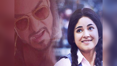 Secret Superstar box office collection: सीक्रेट सुपरस्टार ने दुनिया भर में छुआ 100 करोड़ का आंकड़ा