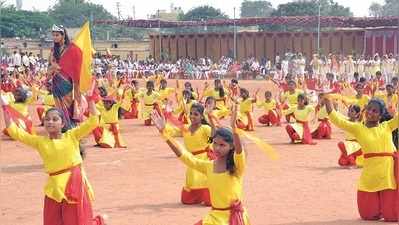 ಮಾದಪ್ಪನ ನಾಡಲ್ಲಿ ಕನ್ನಡಕ್ಕೆ ಉೇ ಉೇ