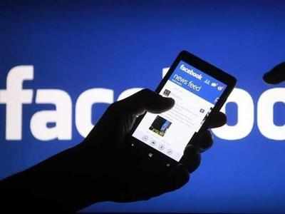 बांग्लादेश ने गुमराह करने वाले फेसबुक पोस्ट को लेकर पाकिस्तान से माफी मांगने को कहा