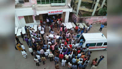 NTPC हादसा: रायबरेली जिला अस्पताल पहुंचे घायलों की सूची