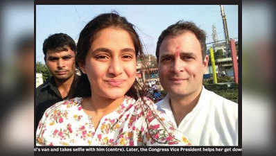 राहुल गांधी के साथ सेल्फी के लिए छात्रा ने छोड़ दी क्लास, जानें पूरी कहानी