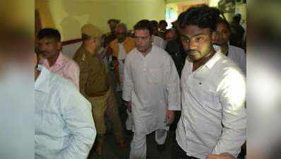 NTPC हादसाः राहुल गांधी पहुंचे रायबरेली, कहा- घटना की हो जांच
