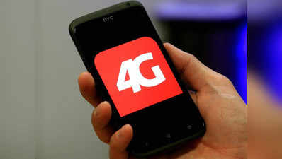 77 देशों में भारत में सबसे कम 4G स्पीड