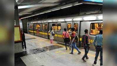 दिल्ली वॉक के जरिए राजधानी की विरासत का दीदार कराएगी मेट्रो