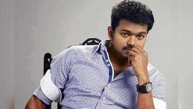 நான் கதை சொல்லிரவன் இல்ல வரலாற உருவாக்குரவன் :தளபதி விஜய்