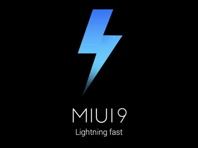 MIUI 9 के साथ आने वाले पहले स्मार्टफोन्स