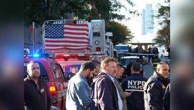न्यू यॉर्क सिटी आतंकी हमले की IS ने ली जिम्मेदारी