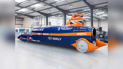 Bloodhound SSC: ये है दुनिया की सबसे तेज़ कार, लगा है फाइटर जेट का इंजन