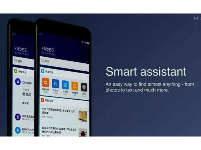 गूगल असिस्टेंट का राइवल स्मार्ट असिस्टेंट लाई शाओमी