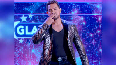 Secret Superstar Box Office Collection: फिल्म ने अब तक की 55 करोड़ की कमाई