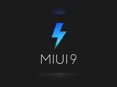 ഷവോമി MIUI 9 ഗ്ലോബല്‍ റോം പുറത്തിറങ്ങി