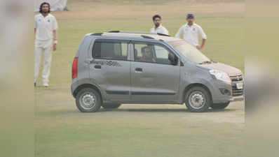 दिल्ली और यूपी रणजी मैच के दौरान पिच पर चलाई कार, हिरासत में ड्राइवर
