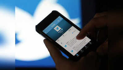ट्विटर ने भारत में लॉन्च किया ‘विडियो वेबसाइट कार्ड’, जानिए खासियत