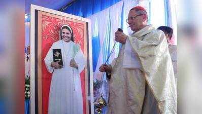 इंदौर में धन्य घोषित हुईं सिस्टर रानी मारिया, कार्यक्रम में उनका हत्यारा भी रहा मौजूद