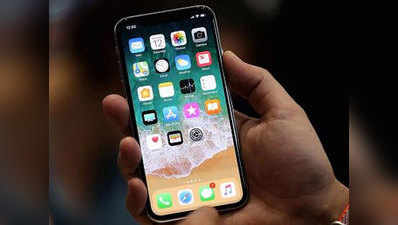 ट्रक से चोरी हुए 300 से ज्यादा iPhone X, 23 करोड़ की चपत