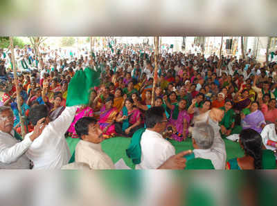 ಮಂಡ್ಯದಲ್ಲಿ ರೈತರ ಬೃಹತ್ ಪ್ರತಿಭಟನೆ