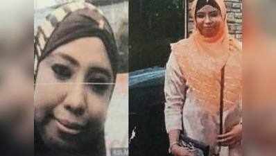 ISIS के लिए भर्ती करने वाली महिला से पूछताछ करने फिलीपींस जाएगी NIA की टीम