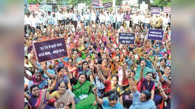 सरकारविरोधात शिक्षकांचा आक्रोश