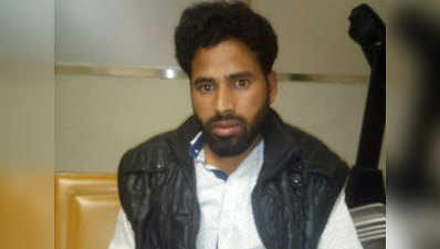यूपी एटीएस ने मुंबई एयरपोर्ट से गिरफ्तार किया ISIS का सदस्य