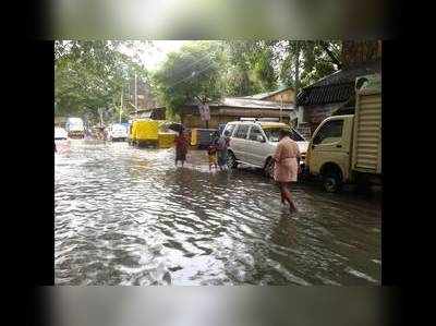 மழையைப் பயன்படுத்தி கொள்ளையடித்த பலே திருடர்கள்!