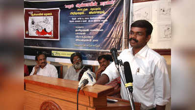 तमिलनाडु: कार्टूनिस्ट जी बाला गिरफ्तार, आत्मदाह केस में सीएम के खिलाफ बनाया था कार्टून