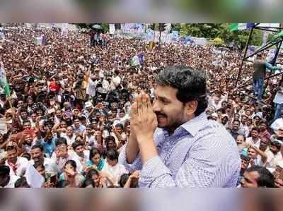 జనంలోకి జగన్: ఆశీస్సులు కోరుతూ ట్వీట్